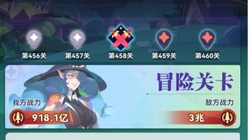 召合2萌新2024最新养成阵容攻略