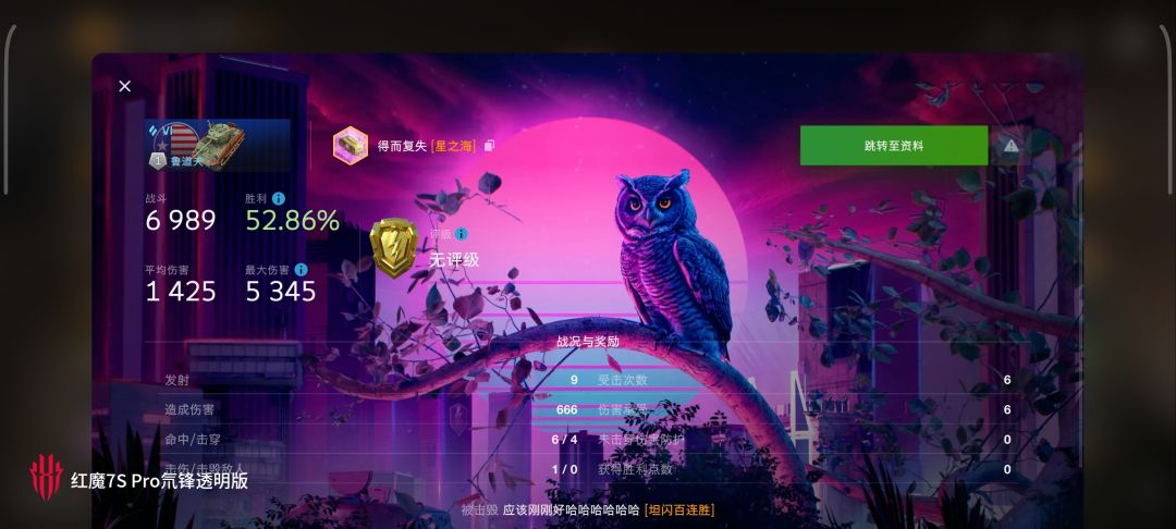 动态图片 11