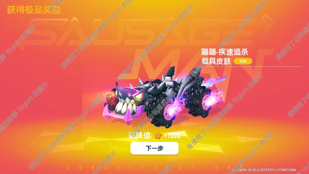好消息!👏🤓 1