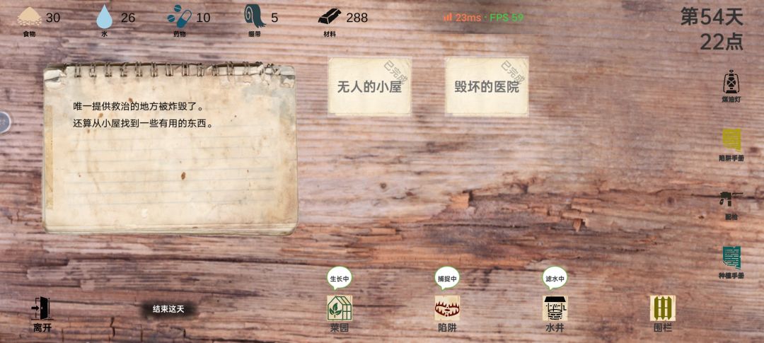 动态图片 8