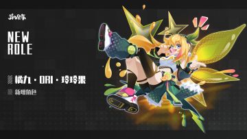 2025年12月25日公告