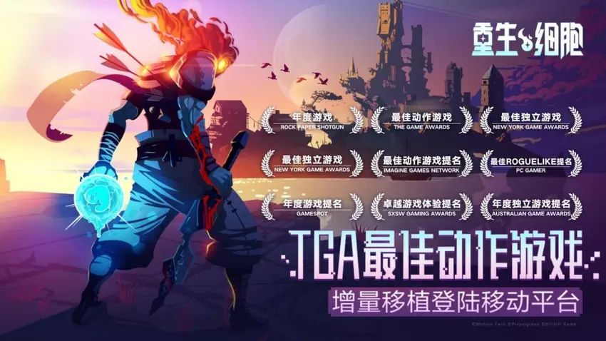 还记得自己第一次打这个boss时狼狈的模样吗 3
