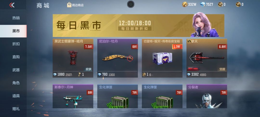 请问擎天怎么样?值得买吗 1