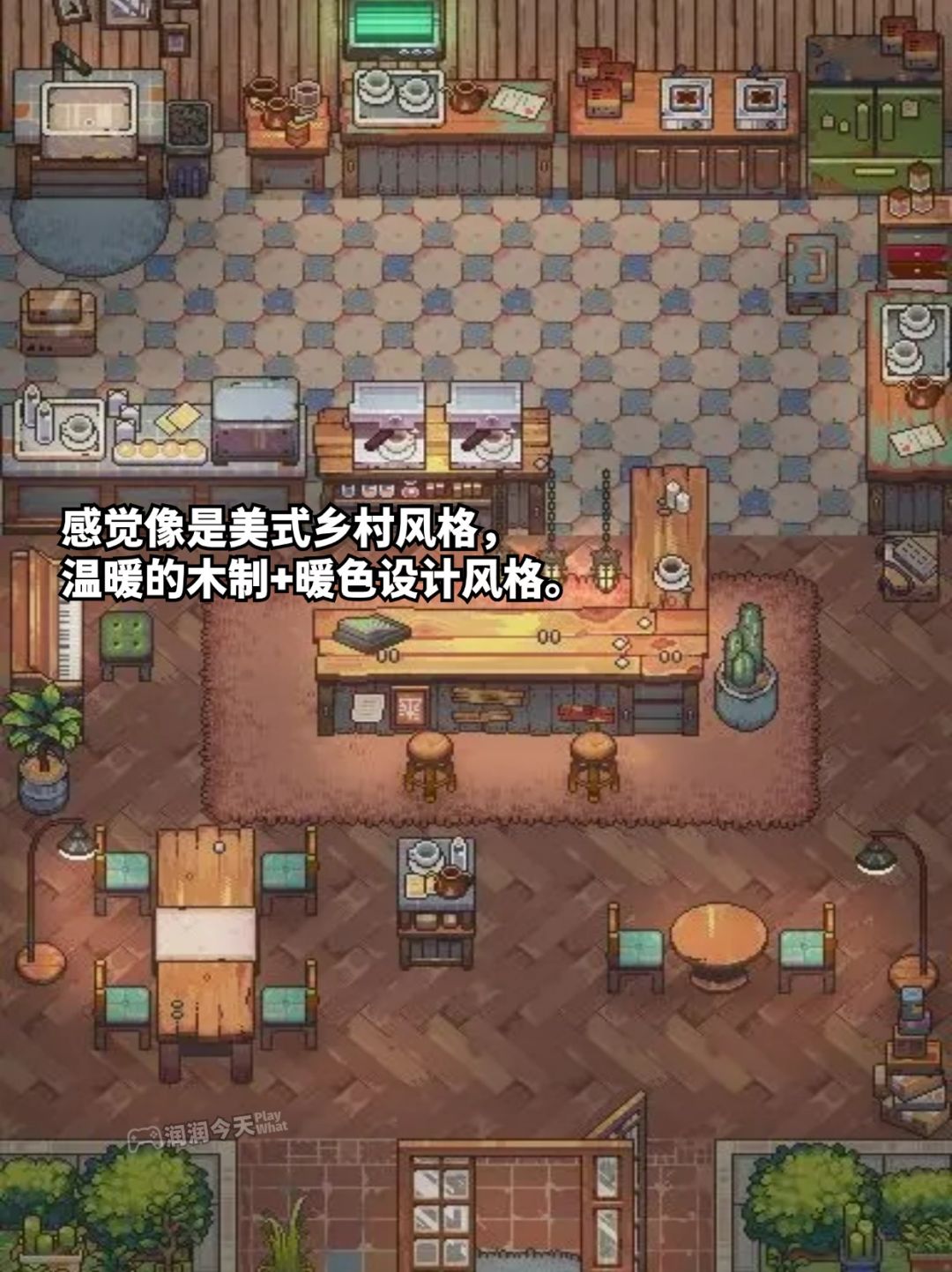 超可爱像素风经营手游!和小恶魔开咖啡屋! 7