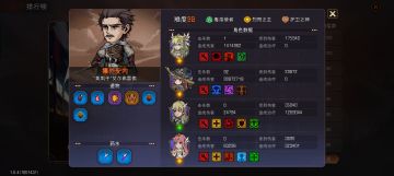 98无血神已攻克，火元素立大功