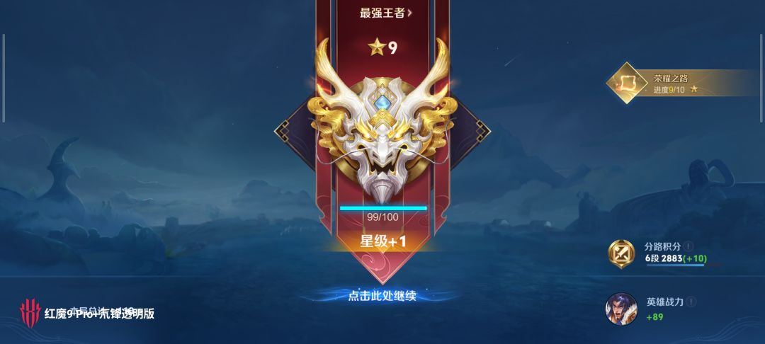 环境很恶臭 2