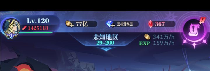 新人求助帖,中佬大佬来看一看哈截图