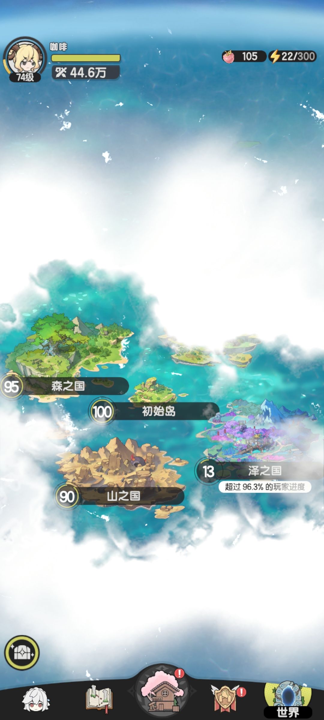 零氪斗士第十三天 2
