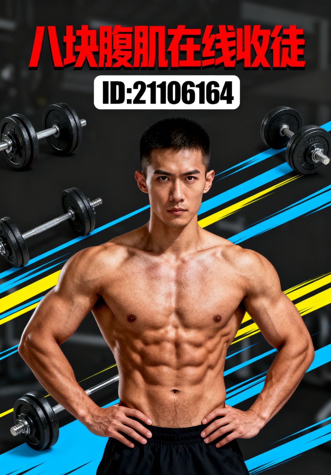 萌新看过来 1