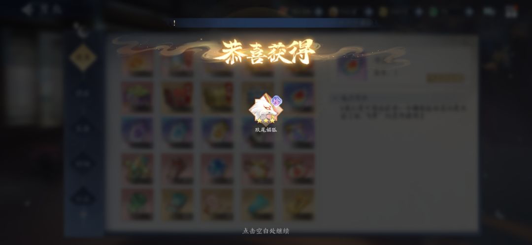 最近的运气还行。 3