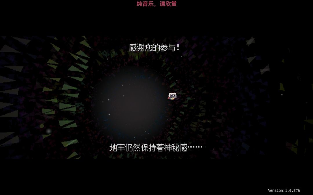 首通 2