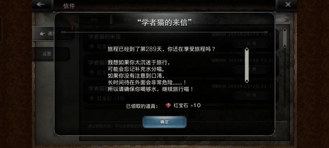 想起来个问题,8呢 1