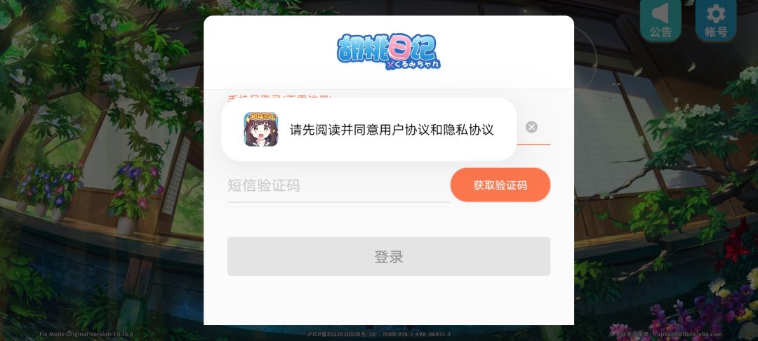 这怎么办 1