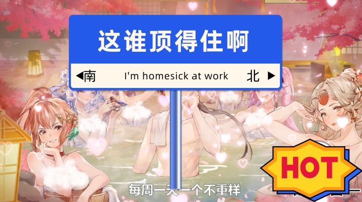 关羽重生,还和诸葛亮的女儿谈恋爱?!这款国创卡牌游戏太疯了啊截图