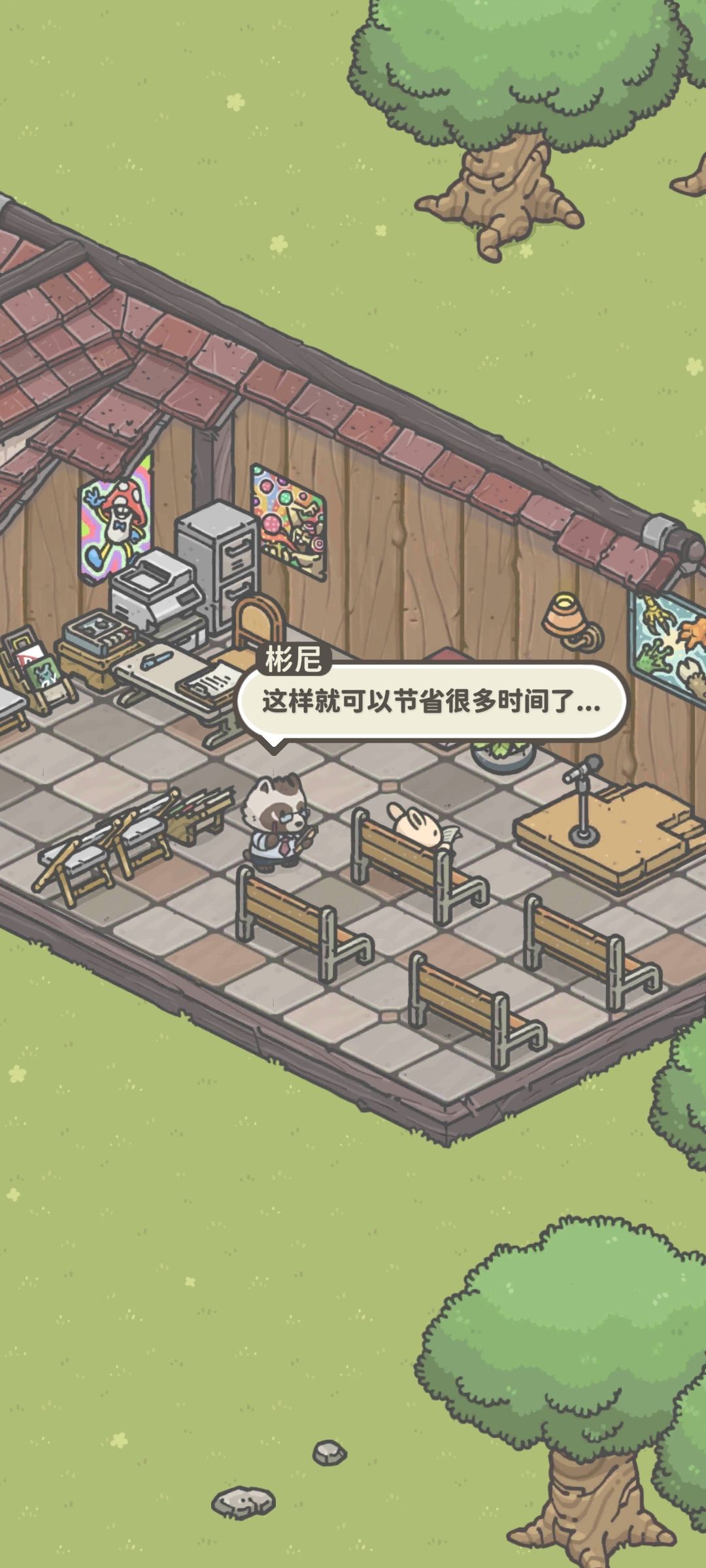 动态图片 6
