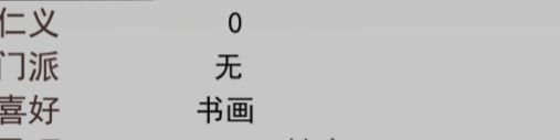 近期我遇到的bug汇总。 2
