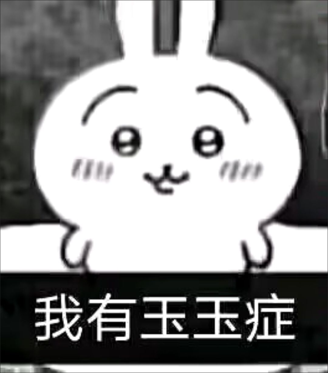买不到2b了,绝版了 3