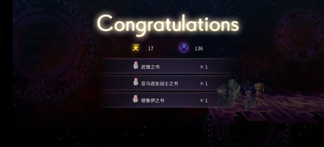 啊 1