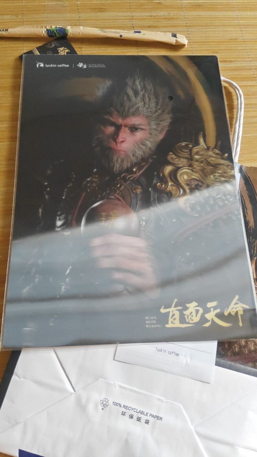 TGA欠黑神话一个年度最佳游戏 1