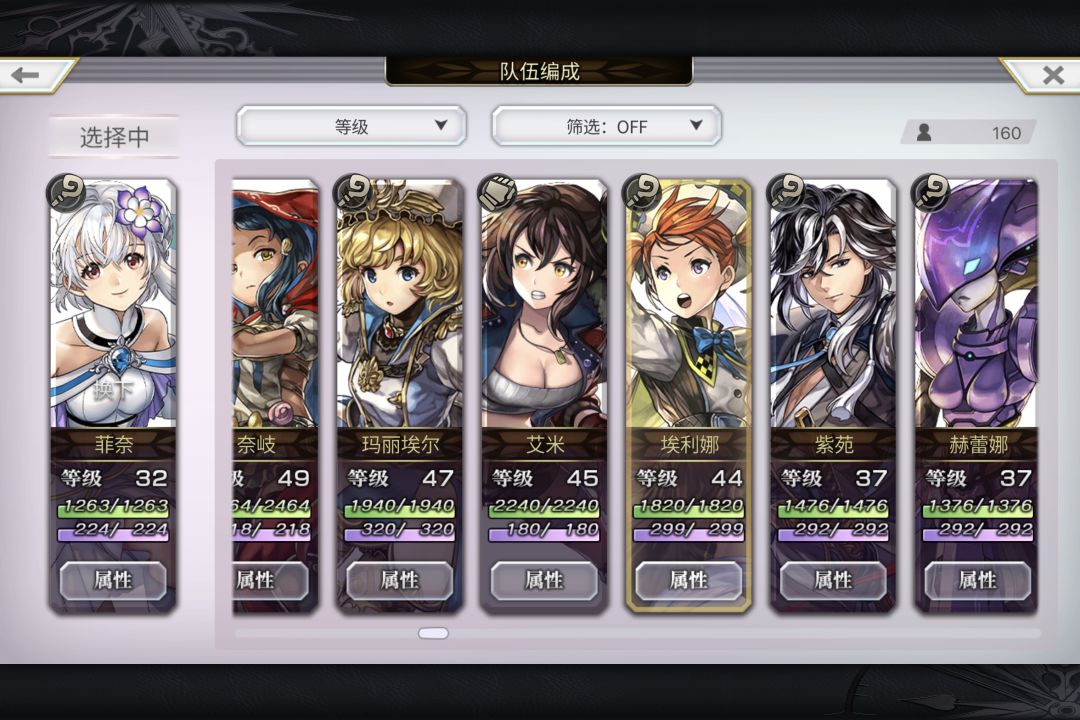 有没有大佬,帮帮忙 10