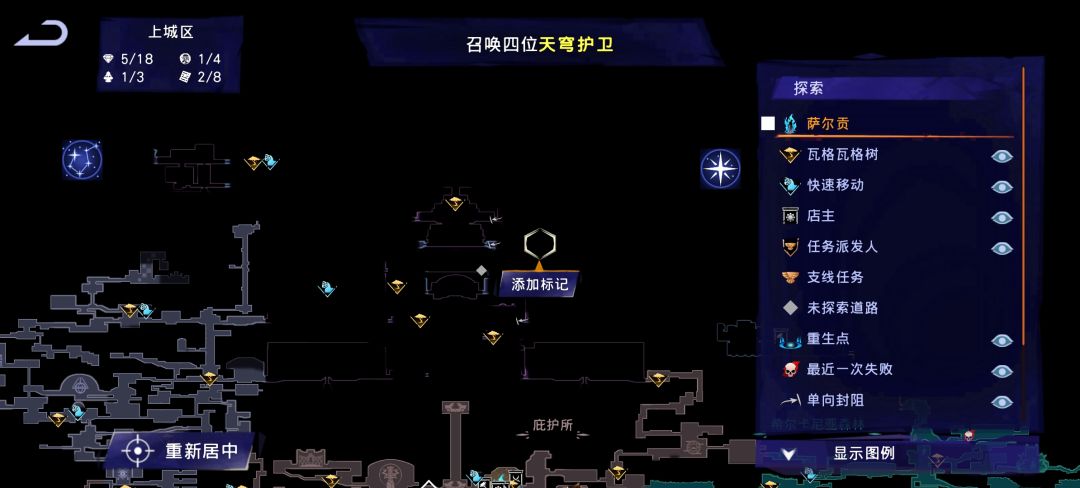 地图显示异常 2