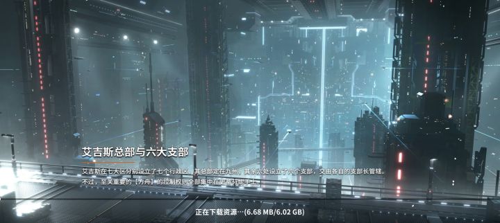 更新大半天还没好😓截图