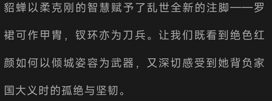 意思是攻防一体? 1