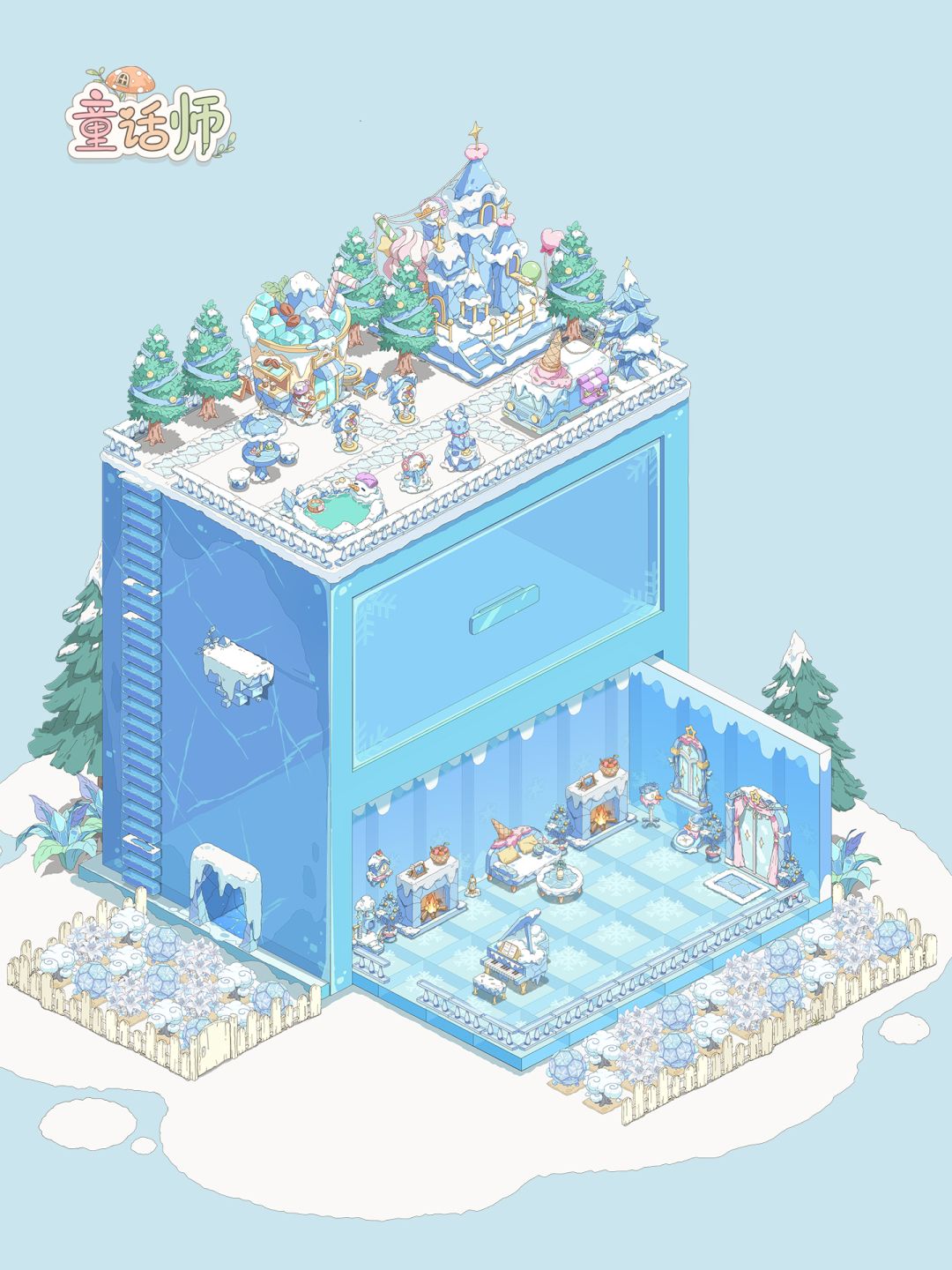 把家园换成冬天雪景 2
