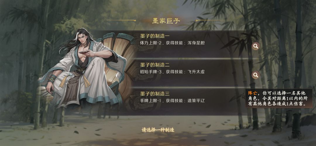 我真求你了 1