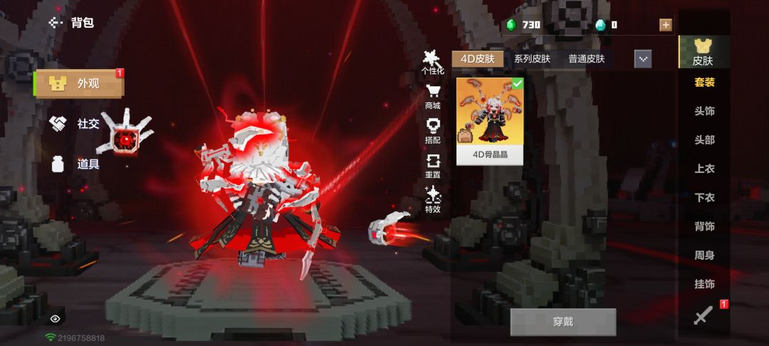 这个值多少? 1