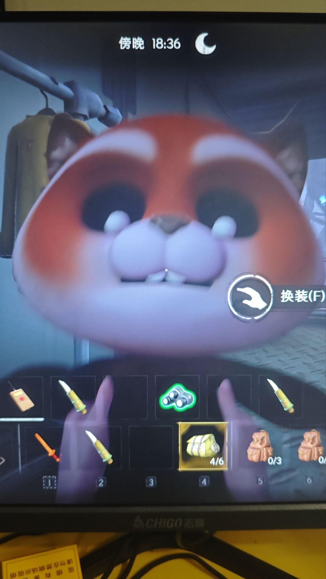 可爱捏 1