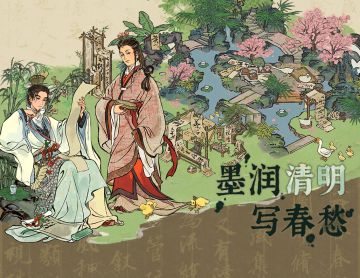 活动预告 | 4月1日起，全新活动日程开启！