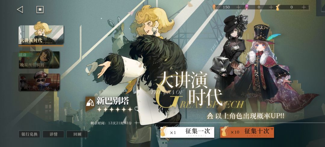 塔姐1塑强还是0塑强? 1