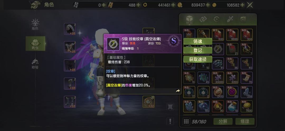 这还值多少钱 1