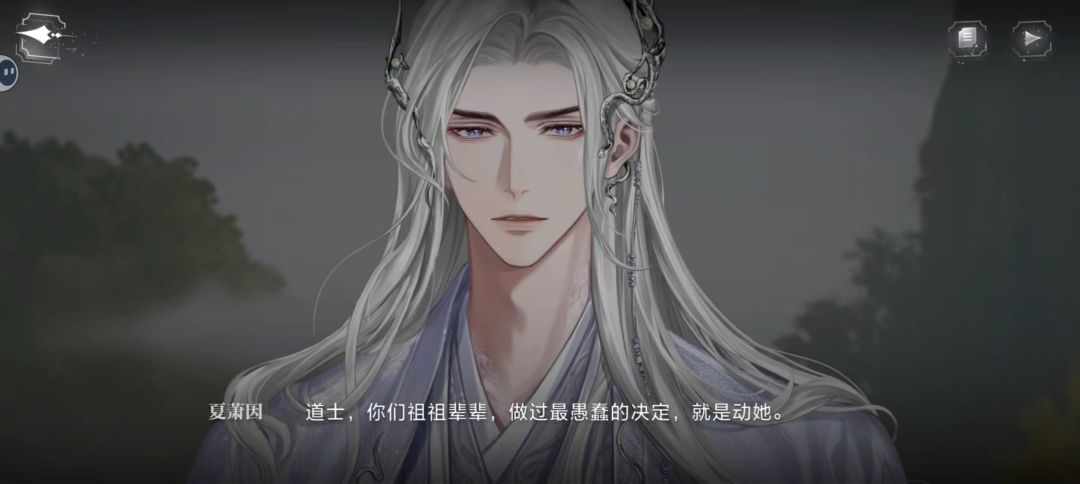 够了,怎么老子每次都是要走啊 1