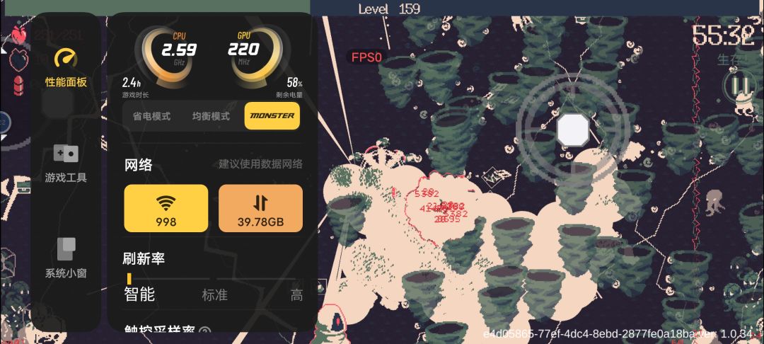 什么样的手机配置可以畅玩无尽模式 1