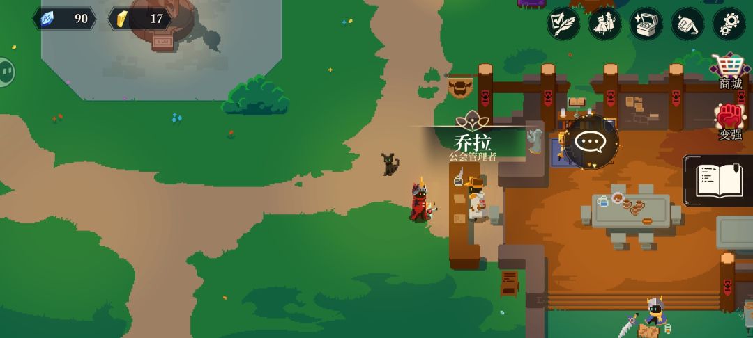 bug? 1