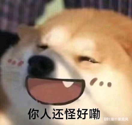 之前充的钱现在有奖励吗截图
