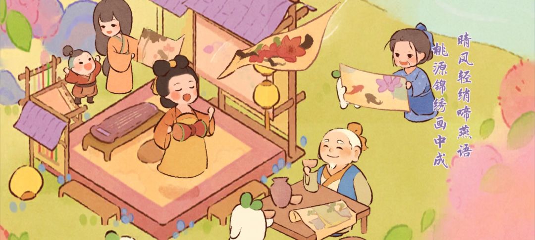 美图持续上新 3