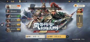 看了论坛里的帖子，结合自己的体验，给新人一些建议