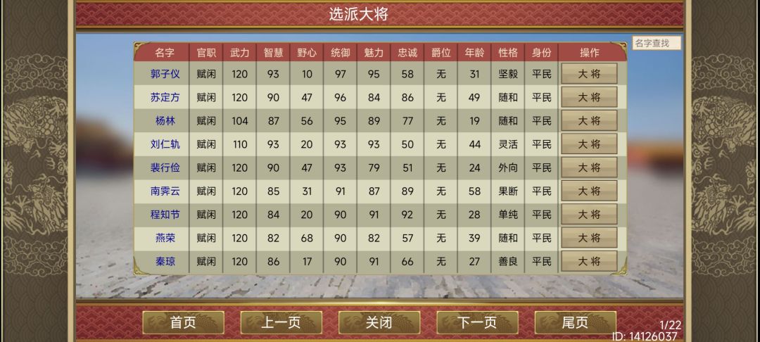 这是bug吗? 2