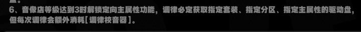 减了但没完全减截图