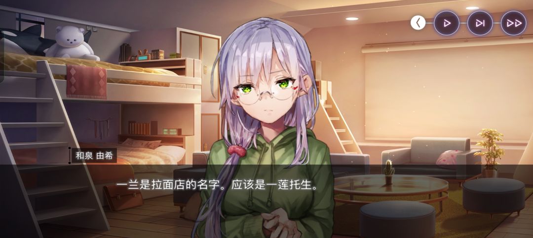 哈哈哈哈 2