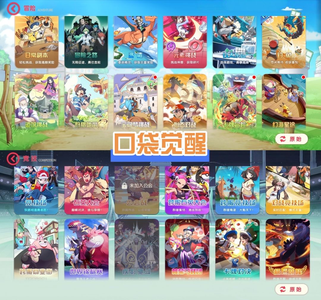 预约时：随便。 沉迷后：凌晨三点~ 3