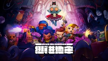 凉屋始祖来了，仅需12元