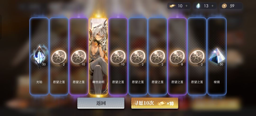 祝白越来越好 2