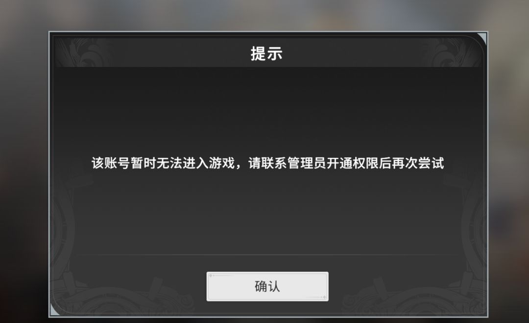 10年前用大头机2g网玩游戏都没这么掉过线 2