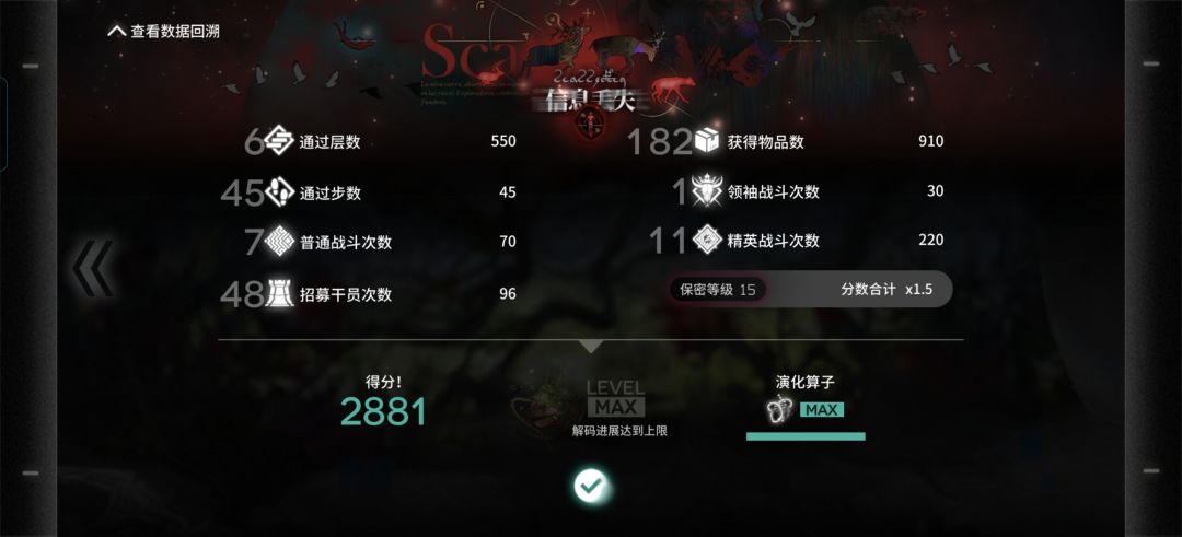 (氵)校园网真扫码了 2