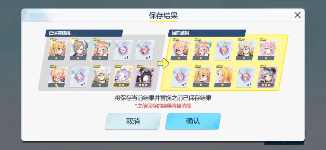 那个好啊兄弟们 1