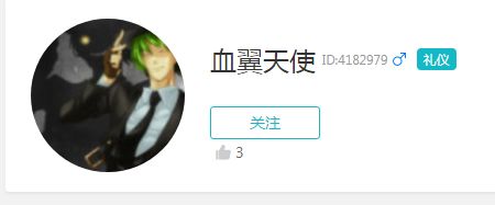 动态图片 3
